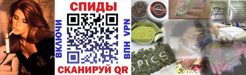 дарк нет клад  сколько стоит  Орлов  БУТИРАТ 1.4BDO 