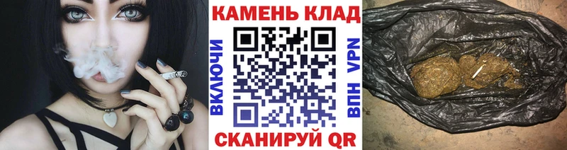 Гашиш Ice-O-Lator Орлов
