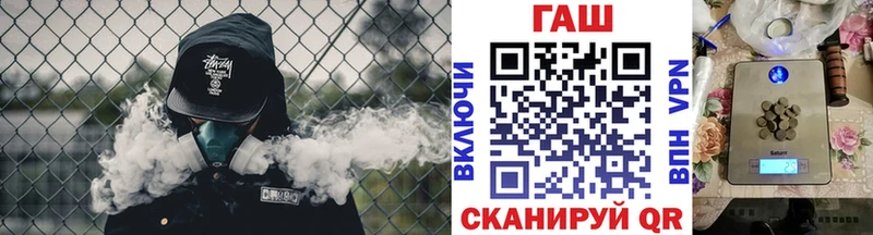 blacksprut tor  хочу   Орлов  ГАШИШ гашик 