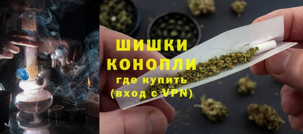 альфа пвп VHQ Лиски