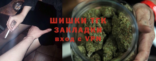 альфа пвп VHQ Лиски