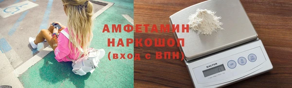 мяу мяу мука Архангельск