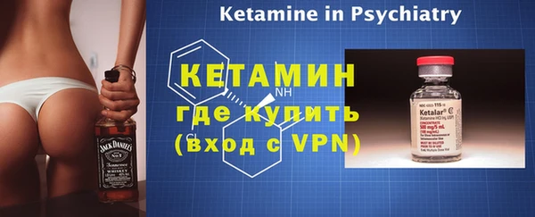 бутик Майский