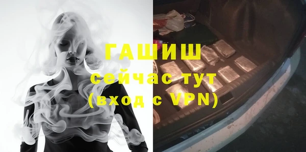 бутик Майский