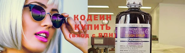 бутик Майский