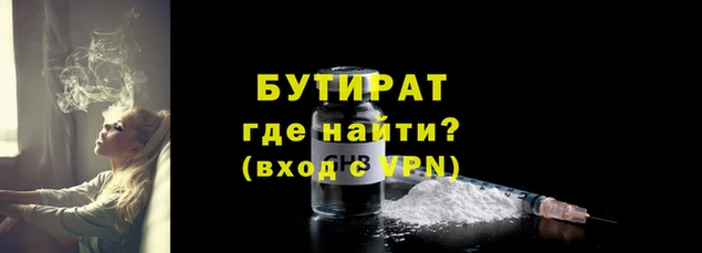 альфа пвп VHQ Лиски