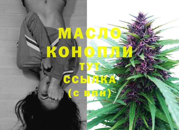 бутик Майский