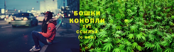 мяу мяу кристалл Липки