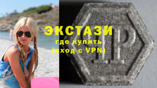 альфа пвп VHQ Лиски