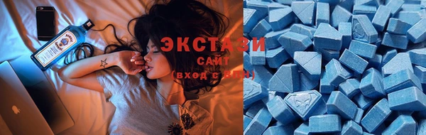 мяу мяу кристалл Липки
