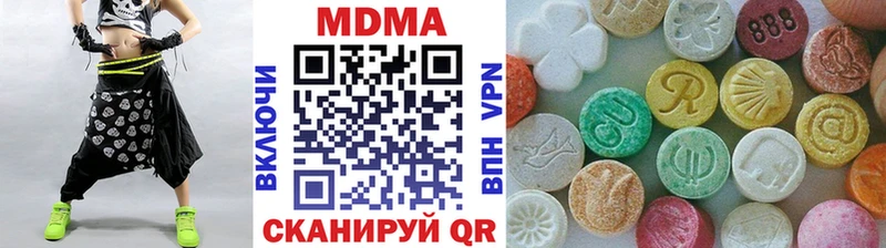 MEGA ссылка  Орлов  MDMA crystal 