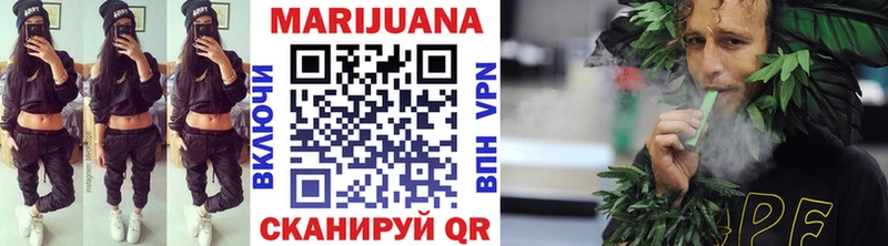 KRAKEN зеркало  Орлов  Каннабис White Widow 